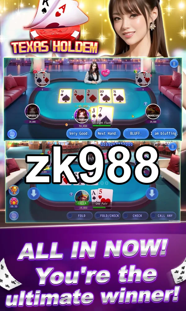 zk988 APK